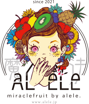 ALeLe miraclefruit by alele.