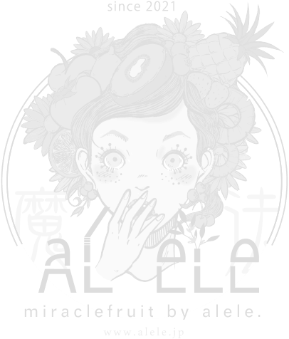 ALeLe miraclefruit by alele.