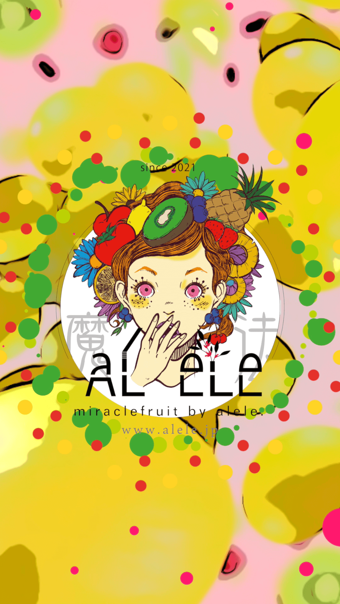 ALeLe miraclefruit by alele.